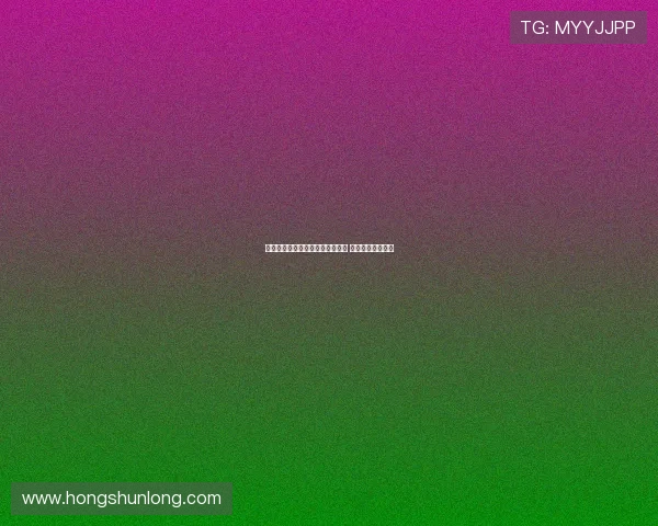 赫内斯：曾有人试图介入拜仁管理 我坚决表示不可能